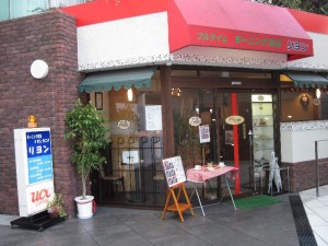 【名古屋市】　モーニング喫茶リヨン　店構え