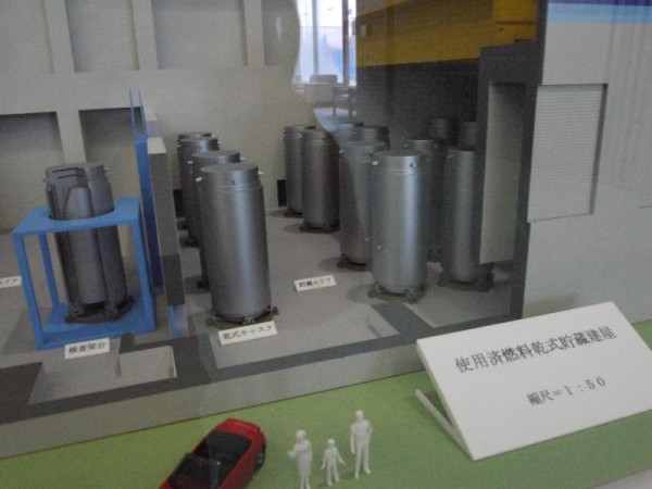 「燃料集合体乾式貯蔵用キャスク貯蔵庫（模型）」 （G1 M.ZUIKO DIGITAL 14-42mm F3.5-5.6）