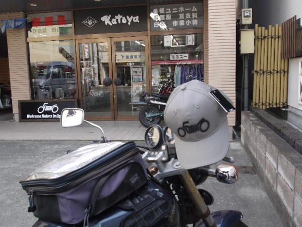 【埼玉県小鹿野町】　カトウヤ洋品店にて帽子購入