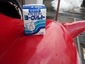 会津の雪　ソフトクリーミイヨーグルト