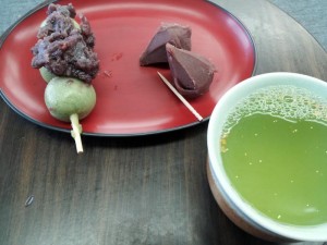 金沢和菓子めぐりクーポン　「寄観亭」