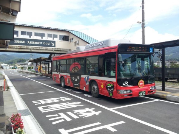 盛駅の大船渡線BRT