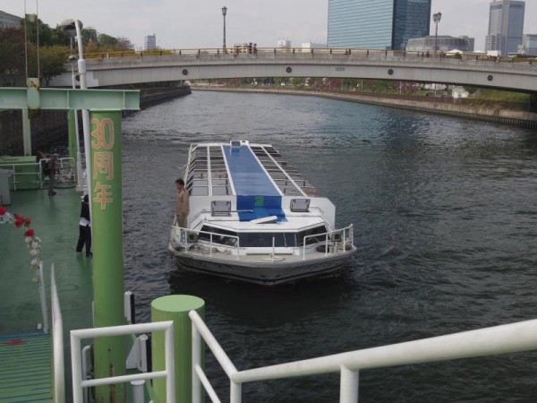 大阪の水上バス