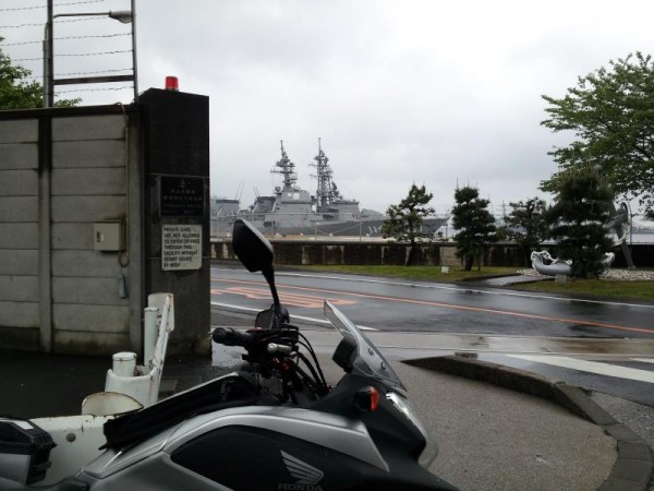 海上自衛隊 横須賀基地