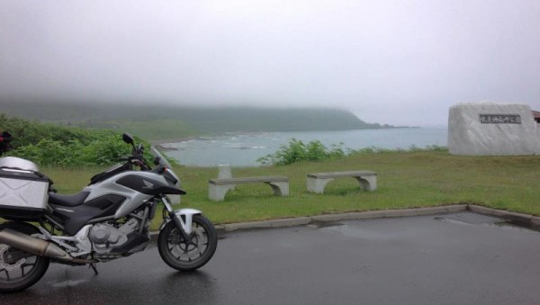 霧で見えない神威岬