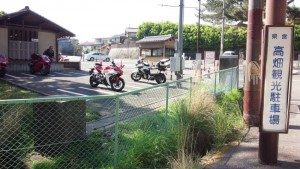 【奈良】 奈良公園近く、バイクを停められる「高畑観光駐車場」